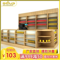 Special clearance supermarket Convenience store cashier corner multi-functional wood grain tobacco and wine cabinet combination maternal and child store display cabinet
