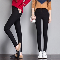 Japan Beats Bottom Pants Casual Loose 90% Pants High Waist High Elastic Exo Slim Pencil Underfoot Pants Woman Big Code Outside Wearing Thin