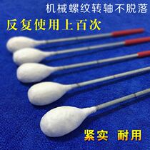 Cotton Ball Cotton Head Cupping Fire Jars Ignition Stick Alcohol Cupping Easy Handle Home Cotton Polo Sticks Fire To Get Changeable
