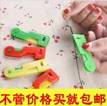Pin-threading machine for needle-wearing machine automatic sewing machine wire-leading machine for old people with needle threading machine