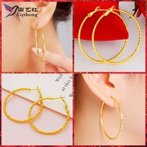 Vietnam sand gold earrings female simulation gold earrings Gold-plated color womens large circle earrings jewelry long fade send