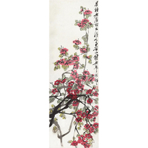 Art Derivatives] Qi Baishi < Hongmei Zuan Spring > Xuan paper copy handmade tosheet hanging painting