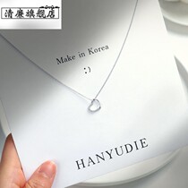 Love necklace female sterling silver pendant Net red niche design brand temperament couple cold wind ins choker tide