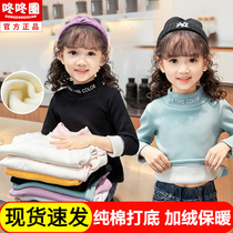 Girls base shirt Spring and Autumn cotton Childrens long-sleeved T-shirt Foreign style baby semi-high collar white inner top spring