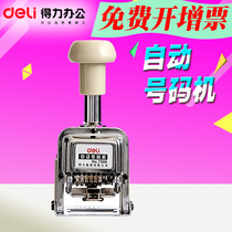 Able Office Supplies 7506 Automatic Number of Numbers Machine 6 Number of Digital Date Inmetal Number of Metal Clarifiers Black Kink