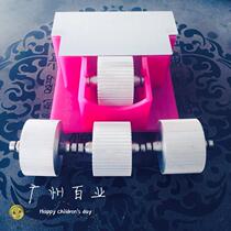 Oil treasure non-stick oil large-capacity oil side box side oil box oil side bucket side oil bucket hand-dyed box dyeing