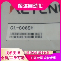 KEYENCE Keanz GL-S08SH GL-SP5P Japan Safe Raster Prior Inquiry