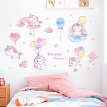 Unicorn wall stickers childrens room layout girl heart girl bedroom decoration small pattern refrigerator with heart stickers