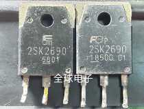 Original imported disassembler FEP 2SK2690 power supply power tube issued more than 5