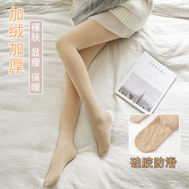 Flesh-colored leggings womens velvet thickened pantyhose supernatural thin leg artifact womens autumn and winter warm pants to wear outside