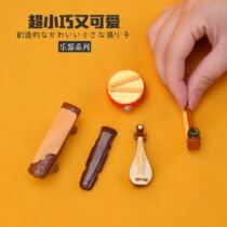 Simulation miniature musical instrument model retro violin ornaments drop glue mobile phone shell accessories doll house shooting props