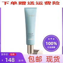 TIMAGE Caitang master make-up pre-makeup milk Tang Yi primer Caitang Caitang isolation cream dry skin moisturizing oil skin oil control