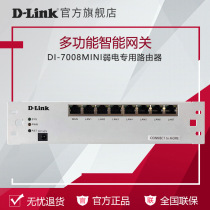 Youxun D-Link DI-800WF DI-800WP-S Panel Type Ceiling type 1200M Full Gigabit Wireless AP Wireless Access Point DI-700