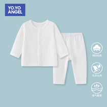 Baby Air-conditioning Wear Thin section Split Spring Summer Pure Cotton Male Baby Underwear Suit Horse Cotton Female Infant Sleep