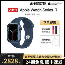 (24-period interest-free shipping) Apple Apple Apple Watch Series 7 Apple Watch Smart Multifunction Sport Student iWa