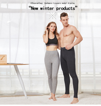 100% pure mountain cashmere pants thickened male and female middle-aged full wool pants warm beating bottom in Ordos produce pure color