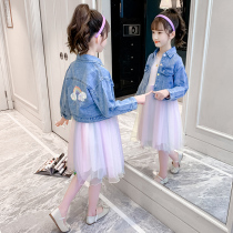 Girlsclothing red suit 2022 new childhood autumn fashionable girl dress for children