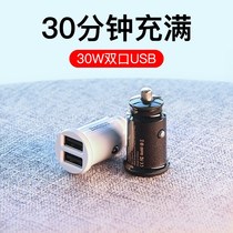 Bees car charger one drag two cigarette lighter usb flash charge 30W car plug car charger mobile phone Universal