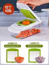 Potato chip knife slicer ultra-thin fast carrot barbecue apple potato hot pot shop artifact slicing cucumber household