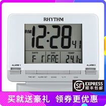 Japan Li Sheng bedroom intelligent dual alarm multi-function LED luminous date temperature electronic alarm clock LCT075