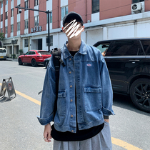 ins spring and autumn denim jacket mens Tide brand loose bf style jacket Korean trend Hong Kong style student handsome coat