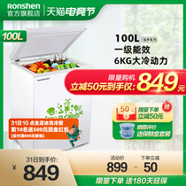 Ronshen BD BC-100MB Household small commercial energy-saving freezer Freezer refrigerator freezer Mini