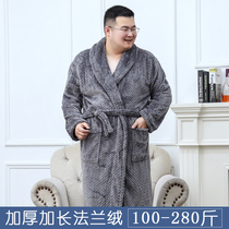 Autumn and winter coral velvet nightgown men thickened lengthened plus fat plus size flannel pajamas Bathrobe Bathrobe hotel