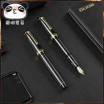 pilot Japan Baile justus 95 fountain pen 14K gold nib adjustable soft and hard gold pen practice FJ-3MR