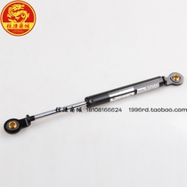 SYM Xingsanyang locomotive imported patrol RV250 cushion opening bracket cushion strut
