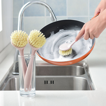 Decontamination long handle washing pot brush Kitchen supplies dish brush Household washing pot brush Sink stove cleaning brush Small department store