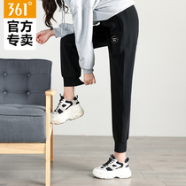 361 Sports Pants Woman 2022 Spring new bunches Knitted Trousers Official Flagship Casual Brief about 100 hitch pants