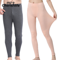Small nurse underwear autumn pants Mens and womens knee pads fiber warm pants Hofu moisture-absorbing pants Slim base