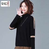 Zi Yi show 2021 spring new high collar contrast color stitching fresh casual sweater thin base shirt top womens trend