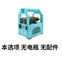 Im going to buy 12v pump high power rural with storage battery small field garden agricultural water pipe mini miniature self