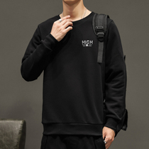 Simple mens clothes Korean fashion round neck mens autumn clothes loose autumn and winter New long sleeve coat