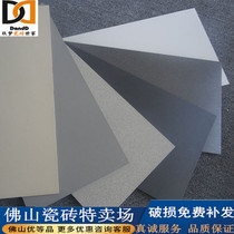 Antique body matt matt light grey tiles Living room Kitchen Toilet Wall Brick tiles Kitchen Toilet Tiles 300x600