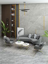 Nordic Modern Creative Minimalist Furniture Iron Art Small Family Chair Guests Reception Room Sofa-Net Red Composition Tea Table