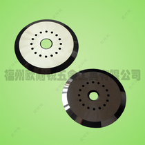 CT-16 fiber optic blade CT-30 cutting knife blade CT-07 CT-20 blade