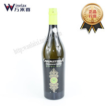 Italian import of Charlette Turin to dry appetites CHAZALEETTES EXTRA DRY