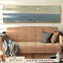 Seaside Sunrise American modern bedroom sofa background wall decoration painting European style retro large hanging painting landscape mural