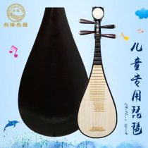 DJ01 hardwood Crimson plain elegant pattern blossom rich headdress children PIPA