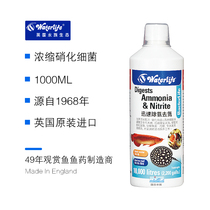 British Waterlife nitrifying bacteria British aquarium ecological super concentrated nitrifying bacteria to reduce ammonia and nitrogen water