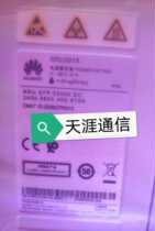 RRU5818 distributed base station remote unit 3400MHz-3600MHz suitable for Huawei 8T8R