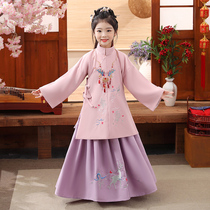 Childrens costume Chinese style super fairy girl baby Ming jacket skirt girl Zhongdang dress spring and autumn