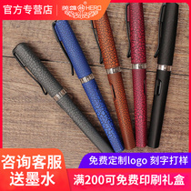 Heroic Pen 367 Crack Official Adult Office Students Positive Pen Practising for Boys and Girls Replaceable Ink Pen Special Beginner Custom logo lettering Flagship Store