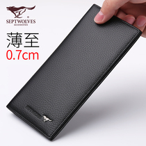 Seven Wolves Men Genuine Leather Slim Wallet Long style 2021 New Bull Pido Multi-Position Pure Male leather clip Male Tide Cards