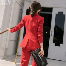 Red Suit Suit Womens Summer New Fashion Temperament Fan High-end Positive Dress Work Suit Professional West Suit Woman