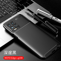 Motorola Edges Mobile Phone Shell Moto Edge S Pro Silicone G100 Anti-Fall Motoedges Protective Sheath XT2125 Softshell Moto