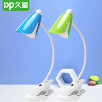 Long-lasting bedroom bedside lamp eye protection desk College students led clipable clip Primary school students reading and learning