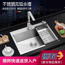 Thickened 304 stainless steel handmade sink Single tank Kitchen Wash basin Large dishwashing table Double trough in the audience